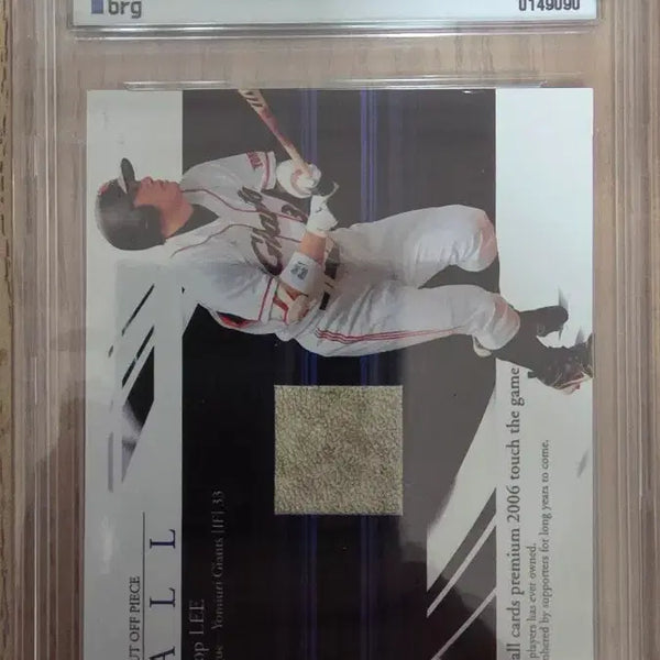 [BUNJANG] 2006 BBM Touch The Game Lee Seung-yuop Commemorative Ball Card GEM MT 10 / 2006 BBM 터치더게임 이승엽 기념구 카드