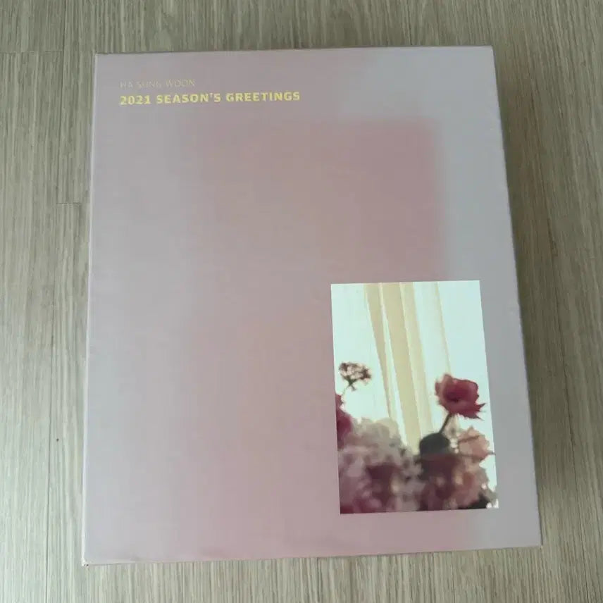 [BUNJANG] Ha Sung Woon Official 2021 Season's Greetings / 하성운 공식 2021 시즌그리팅