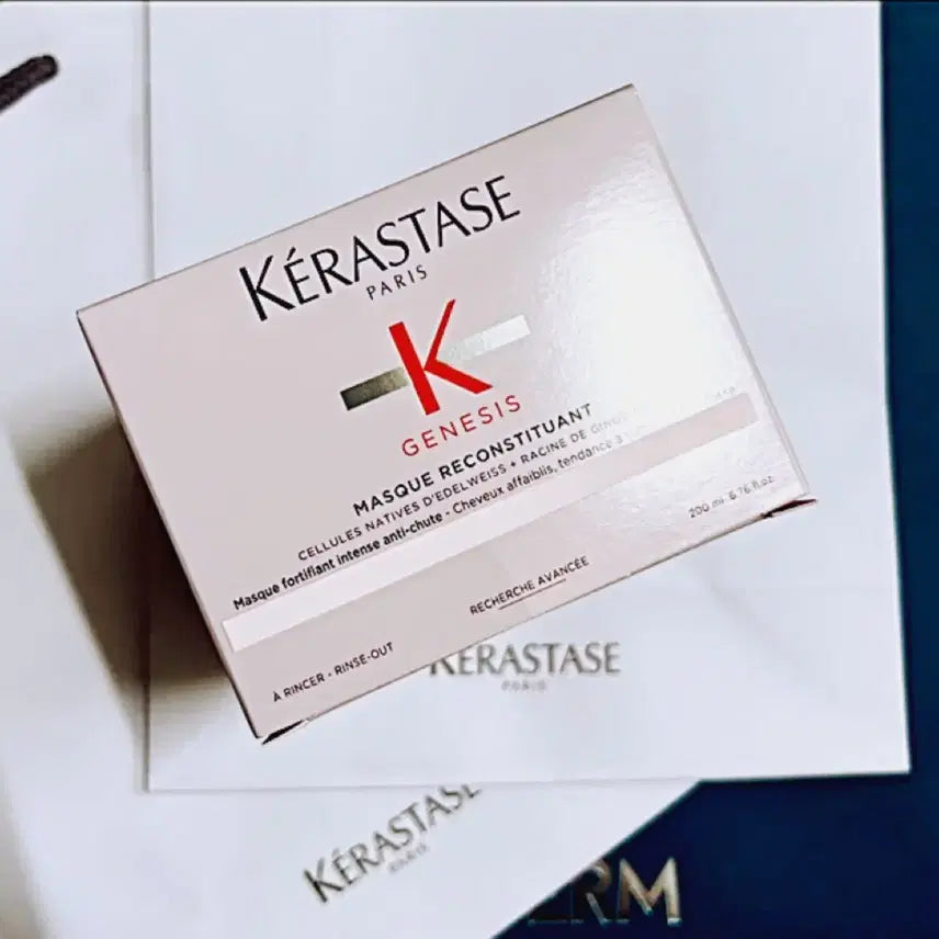 [BUNJANG] Kerastase Genesis Mask 200ml / 케라스타즈 제네시스 마스크 200ml