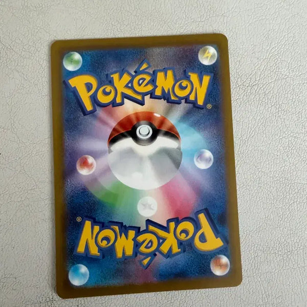[BUNJANG] Mew Japanese Edition Trading Card / 뮤 at 일본판
