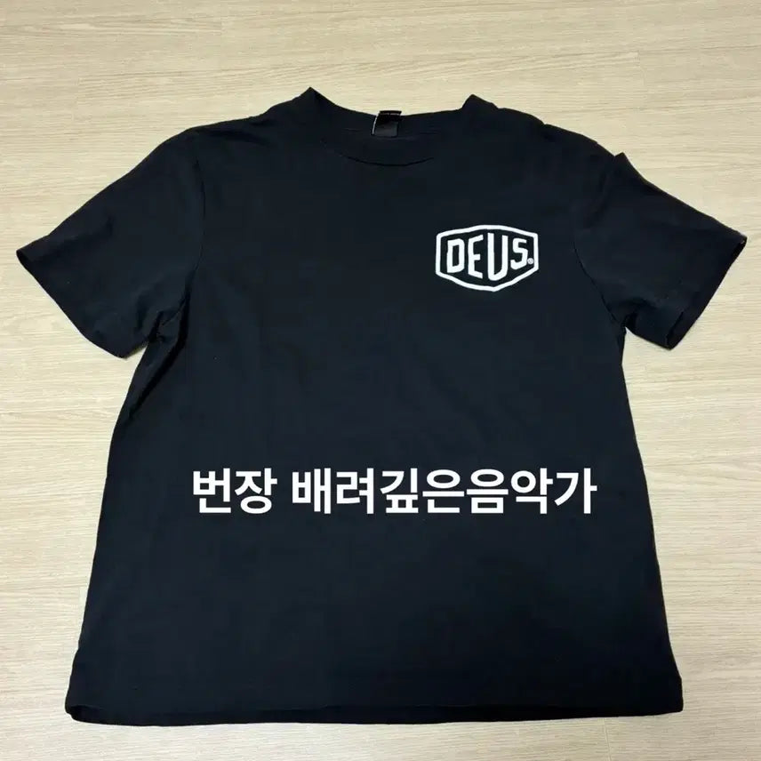 [BUNJANG] Deus Ex Machina Tokyo Short Sleeve T-Shirt Black Size S / 데우스 엑스 마키나 반팔티 도쿄 블랙 s사이즈
