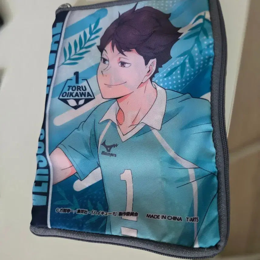 [BUNJANG] Haikyuu!! Oikawa Toru & Kageyama Tobio Pouch / 하이큐 오이카와 카게야마 파우치