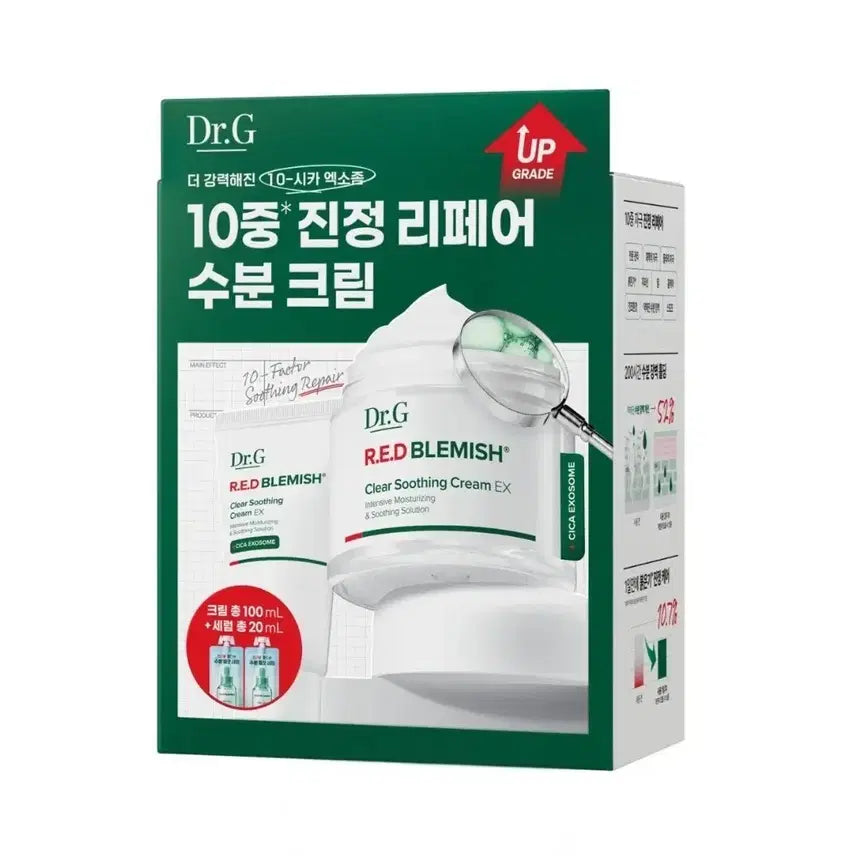[BUNJANG] Dr.G Red Blemish Clear Soothing Cream EX 100ml + Serum 20ml / 새상품) 올리브영 닥터지 레드블레미쉬 클리어 수딩크림 EX 100ml + 세럼 20ml