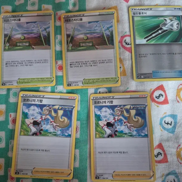 [BUNJANG] Pokemon TCG Support Cards Bundle Set / 포켓몬스터 서포트 카드 일괄판매
