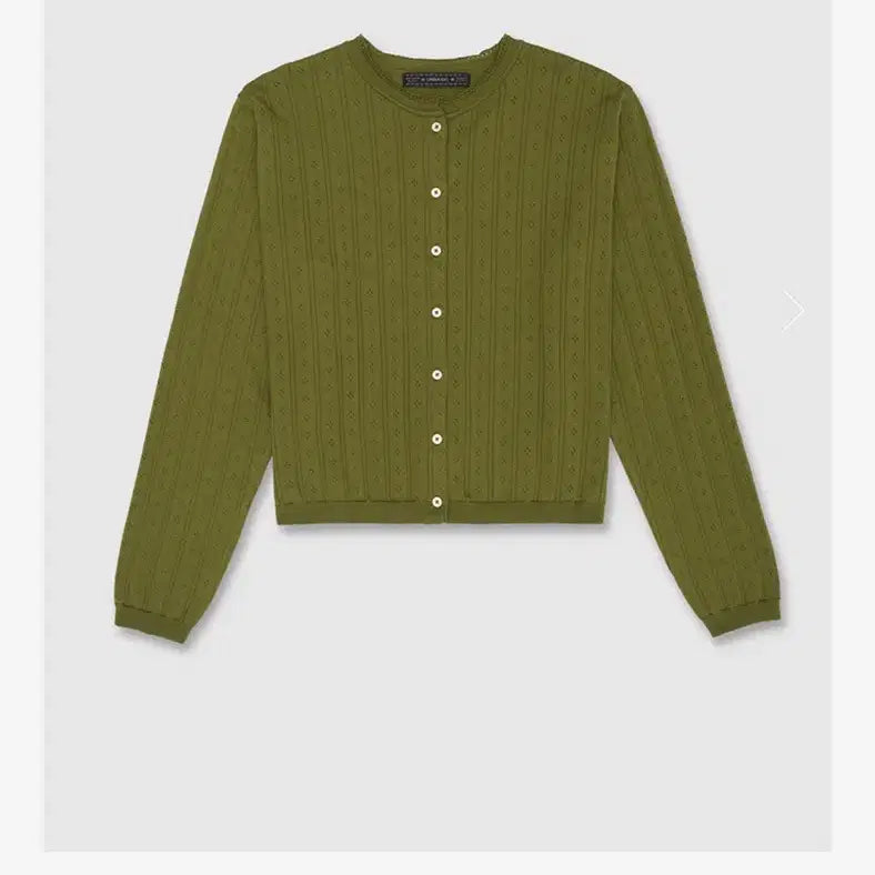 [BUNJANG] URBANIC30 Forest Button Cardigan Olive / 얼바닉30 가디건
