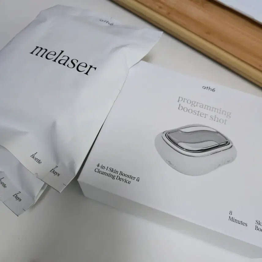 [BUNJANG] Ate Programm Ring Booster Shot + Melazer Ampoule Set / 아떼 프로그래밍 부스터 샷+멜레이저 앰플 2개