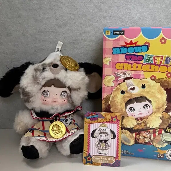 [BUNJANG] Nomi Childhood Dog Plush / 노미 어린시절 강아지