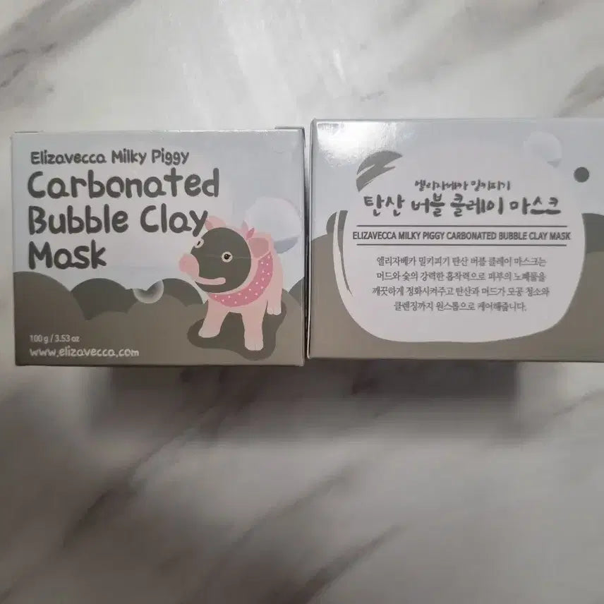 [BUNJANG] Elizavecca Milky Piggy Carbonated Bubble Clay Mask / 엘리자베카)밀키피기 탄산 버블 클레이 마스크