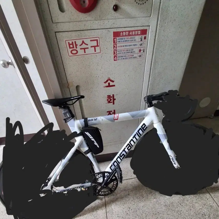 [BUNJANG] AVANE Frameset / 어베인 프레임셋 팝니다(네고 ㄱㄴ)
