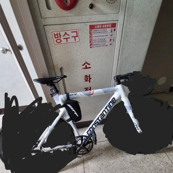 [BUNJANG] AVANE Frameset / 어베인 프레임셋 팝니다(네고 ㄱㄴ)