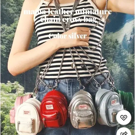 [BUNJANG] Masmarules Mini Leather Chain Crossbody Bag Silver / 마스마룰즈 미니 크로스 가방팝니다.