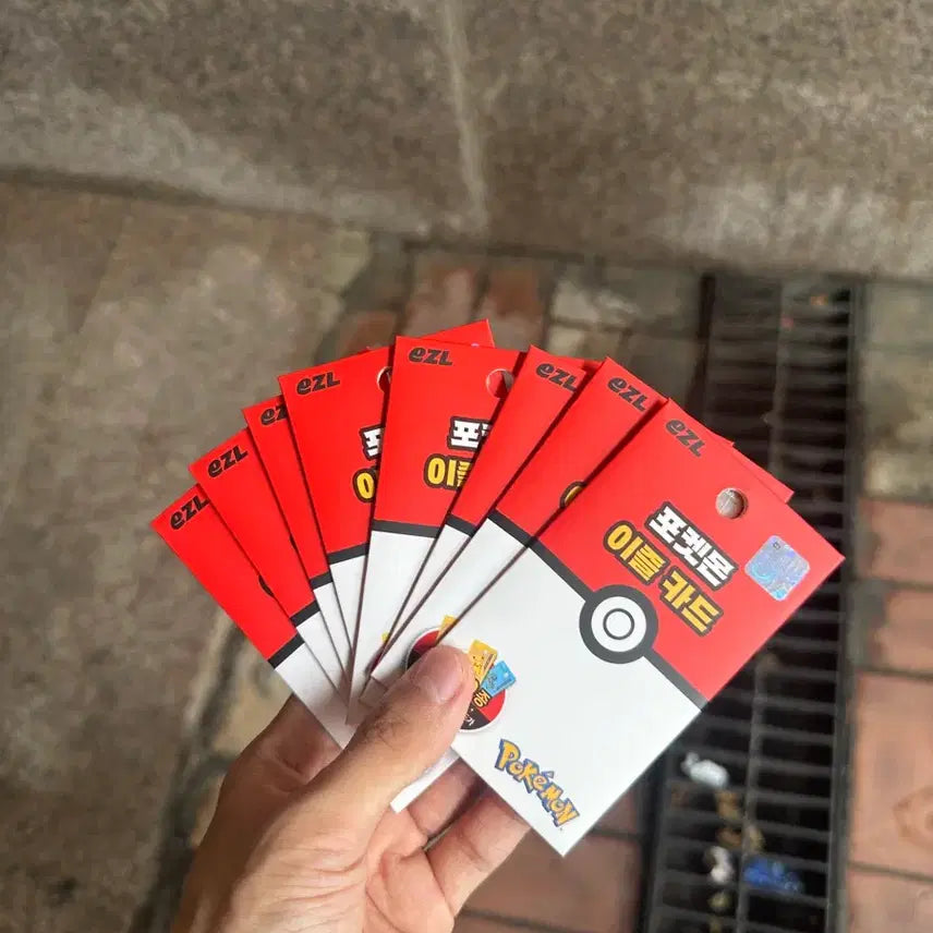 [BUNJANG] Pokemon TCG Transportation Card Charm - Various Characters / 포켓몬스터 교통카드 이즐 전부 힛! 레쿠쟈 데덴네 망나뇽 글레이시아 뮤 뮤츠 리자몽 에이스번 루카리오