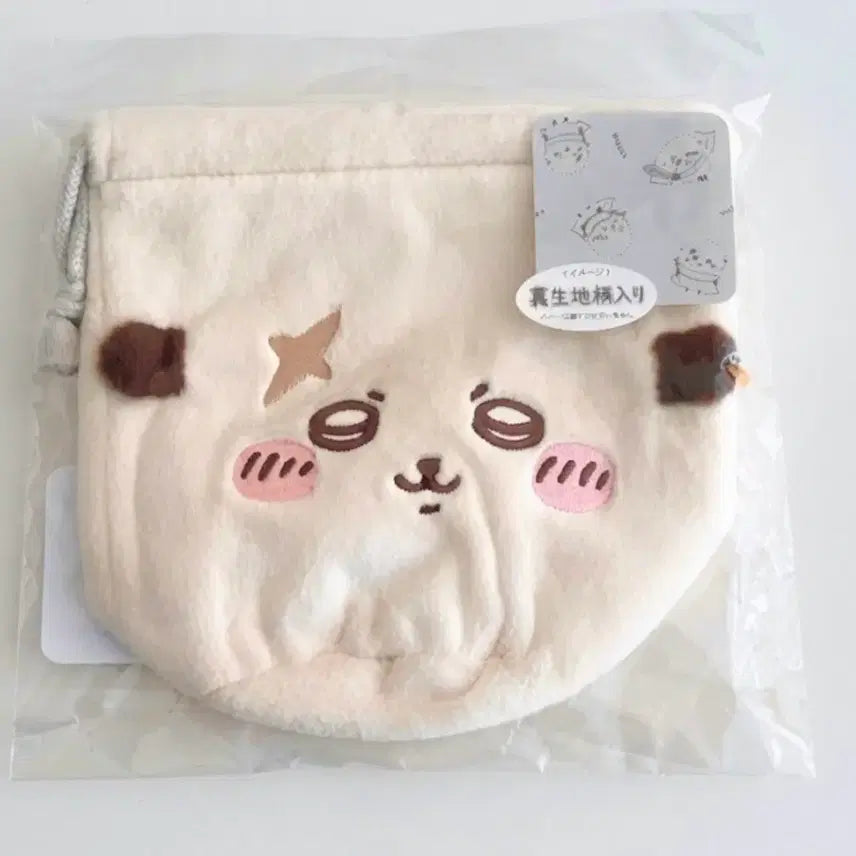 [BUNJANG] Rakko Drawstring Pouch 2nd Edition / 랏코 조리개 파우치 2탄 일본정품 먼작귀 조이개 화장품 파우치