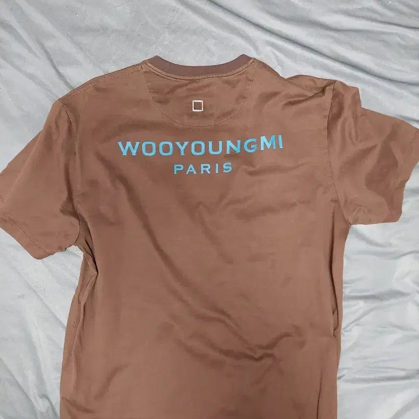 [BUNJANG] Wooyoungmi Paris Logo T-Shirt Brown Size 46 / 우영미 파리 반팔티 브라운 (46사이즈)