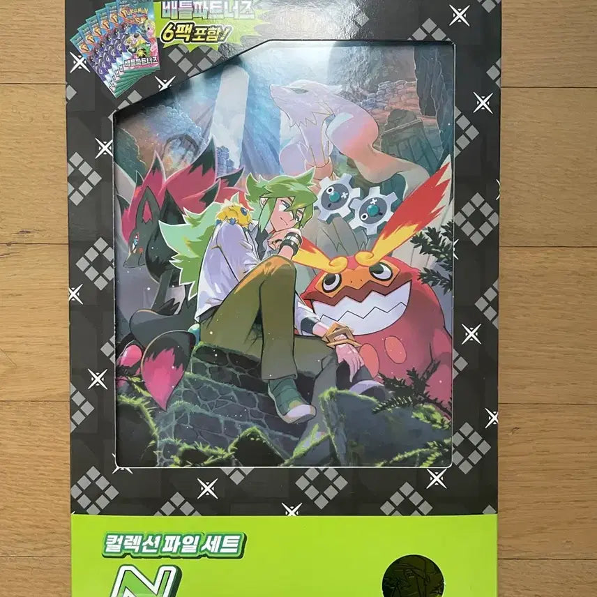 [BUNJANG] Pokemon N's Collection File Set / 포켓몬스터 N의 컬렉션 파일 세트
