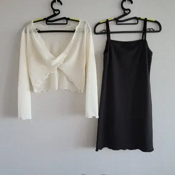 [BUNJANG] Ivory Knit Two-Piece Set - One Size / 아이보리색 니트 투피스 / 프리사이즈