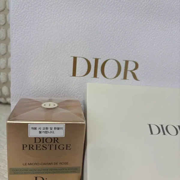 [BUNJANG] Dior Prestige Le Micro-Caviar de Rose Serum 75ml Sealed / (dior)디올 프레스티지 르 마이크로 캐비어 드 로즈 75ml 미개봉