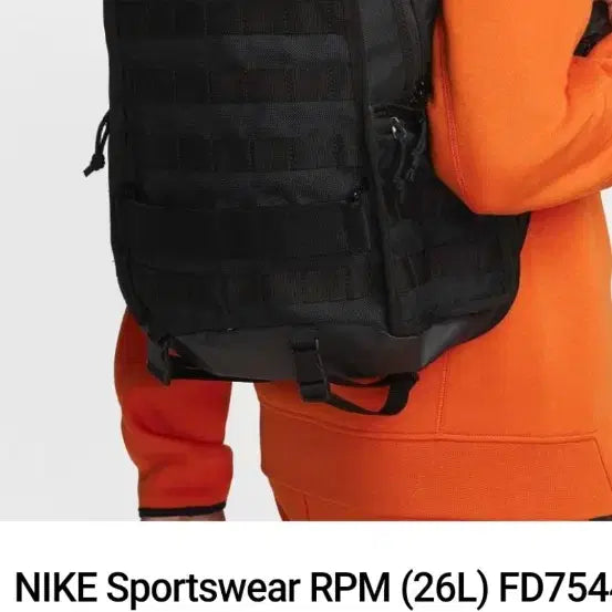 [BUNJANG] Nike Backpack Bag / 나이키 백팩가방 매장정품