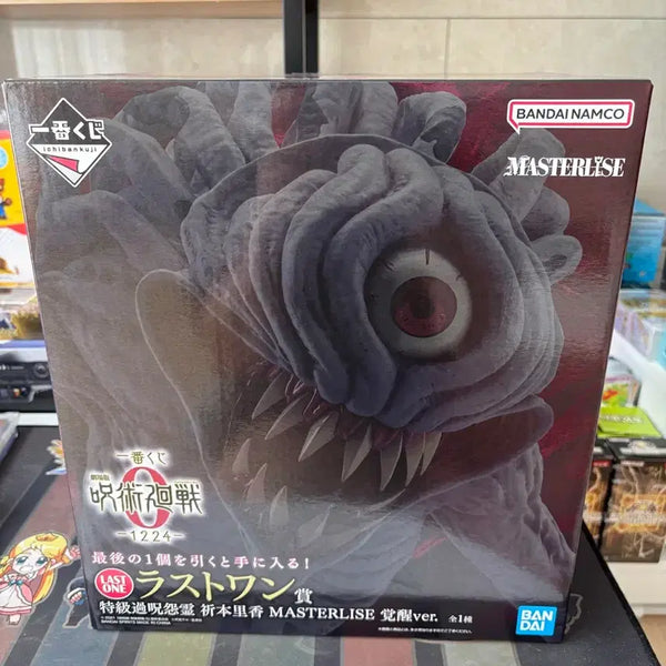 [BUNJANG] Jujutsu Kaisen Ichiban Kuji Awakened Rika Last One Prize Figure / (미개봉) 주술회전 제일복권 리카 라스트원 피규어 최저가 판매
