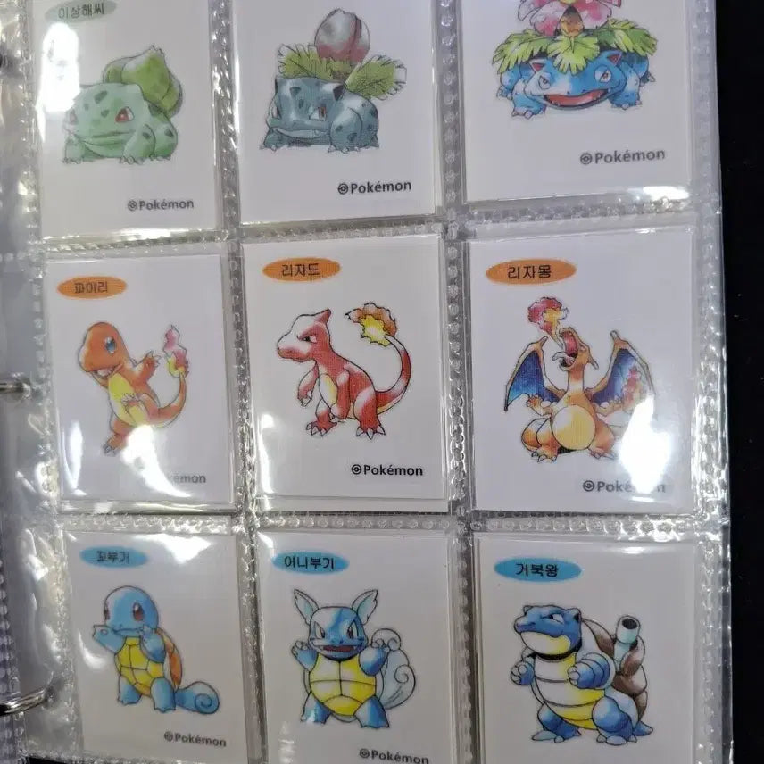 [BUNJANG] Pokemon 30th Anniversary Artwork Stickers Complete Set / 포켓몬 30주년 아트워크 띠부씰 100종 전종 완성본 판매합니다