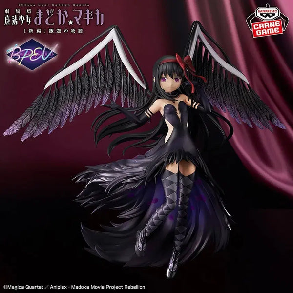 [BUNJANG] Madoka Magica Figure (Opened) / 마기카 피규어