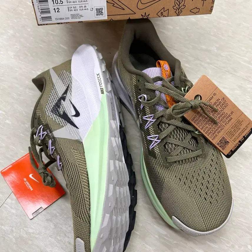 [BUNJANG] Nike Men's React X Trail 5 DV3864-200 Running & Hiking Shoes (Size 285) / 나이키 남성 트레일화 러닝화 등산화 285사이즈 리액트 X 트레일 5 DV3864-200 [국내매장판 정품]