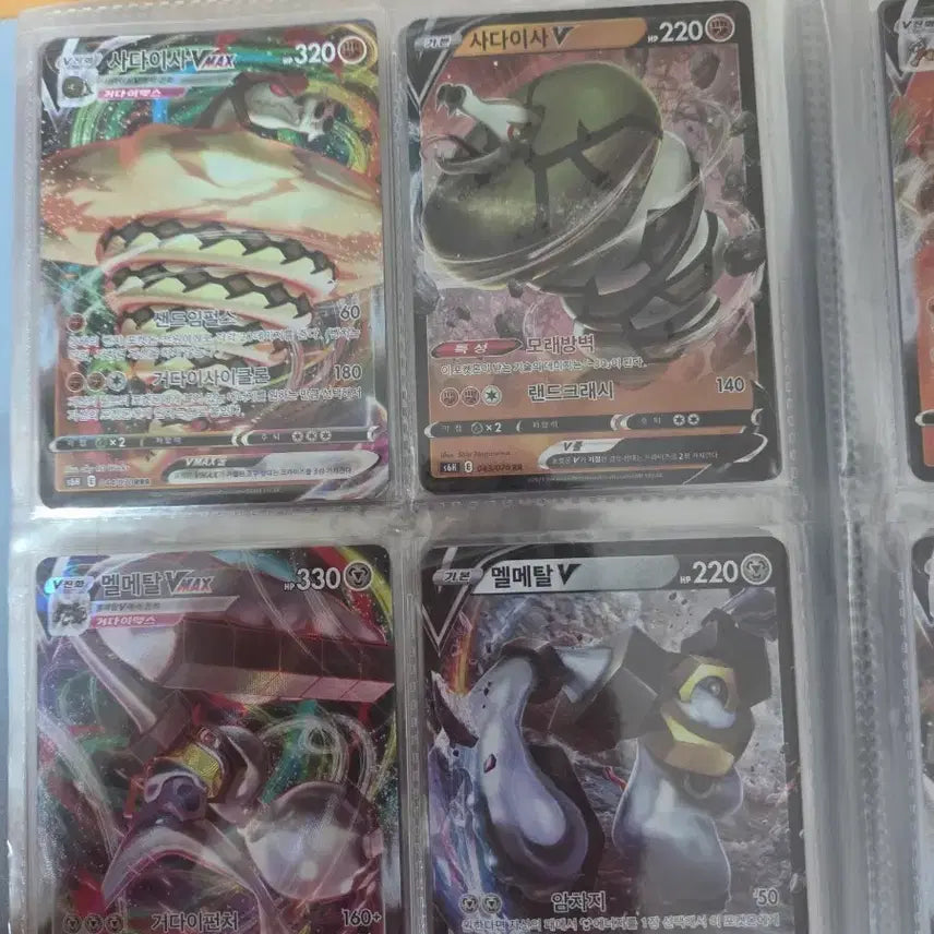 [BUNJANG] Pokemon TCG Cards / 포켓몬카드