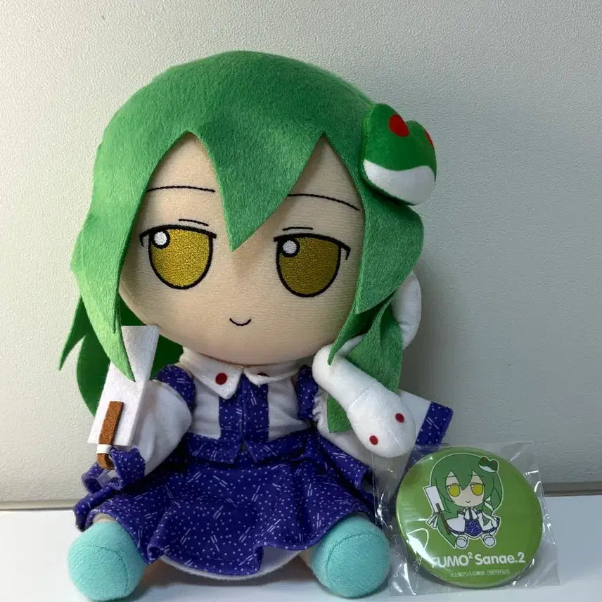 [BUNJANG] Touhou Project Kochiya Sanae Fumofumo Plush / 동방프로젝트 코치야 사나에 후모후모 정품