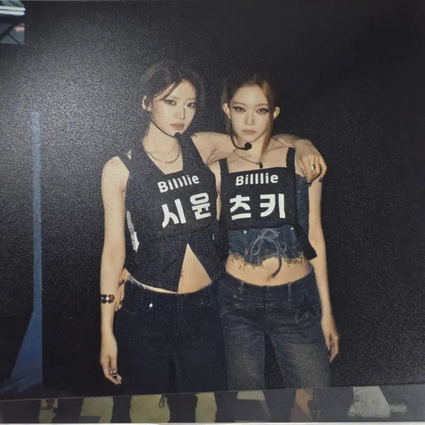 [BUNJANG] Billlie Tsuki Signed Letter & Photoprints / 빌리 츠키 사인 편지 + 인화사진