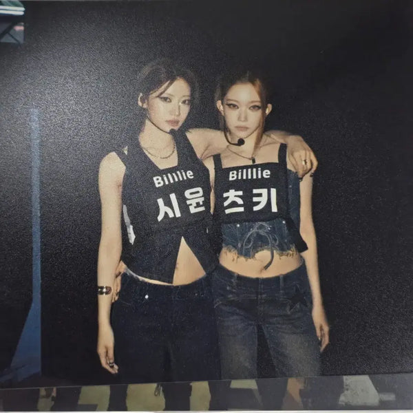 [BUNJANG] Billlie Tsuki Signed Letter & Photoprints / 빌리 츠키 사인 편지 + 인화사진