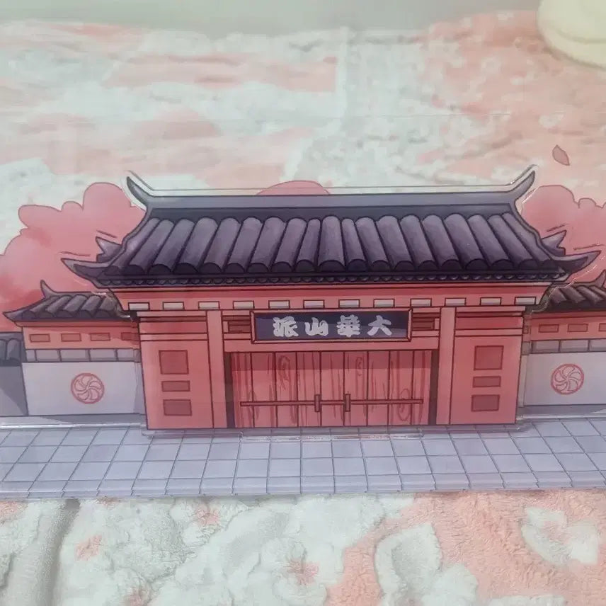 [BUNJANG] Hwansan Gihwan Unofficial Acrylic Stand / 화산귀환 비공식 아크릴 판매합니다!