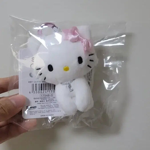 [BUNJANG] Sanrio Charmmy Kitty Heart Keychain / 산리오 차미키티 하트키링