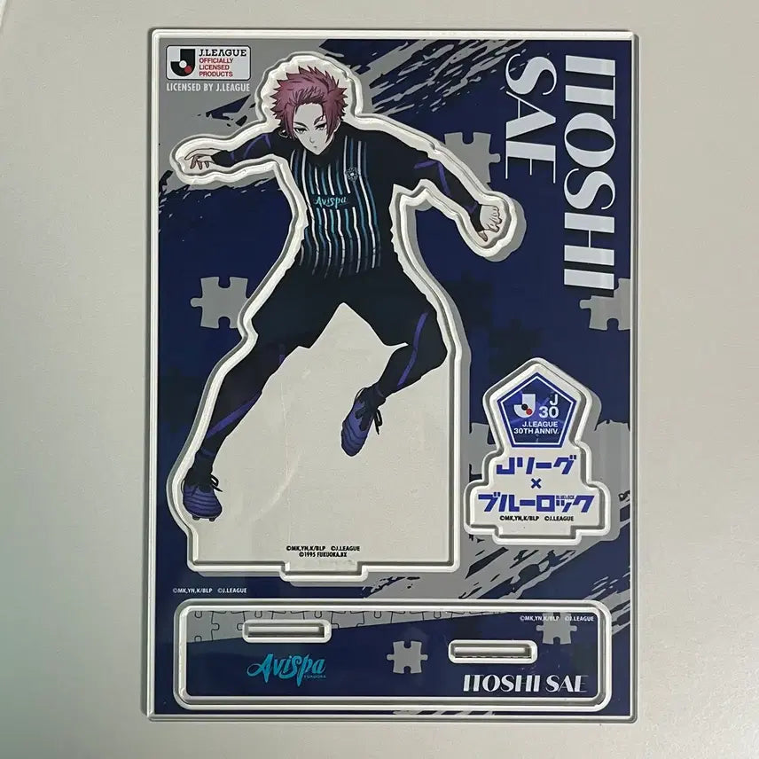 [BUNJANG] Blue Lock Isagi Yoichi J.League 30th Anniversary Acrylic Stand / 블루록 이토시 사에 J리그 30주년 아크릴