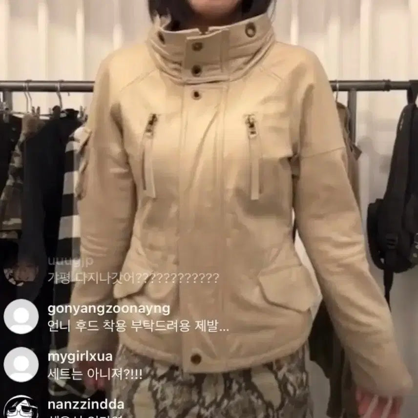 [BUNJANG] Qoob Vintage Beige Leather Jacket / 큐빈티지 베이지 가죽자켓