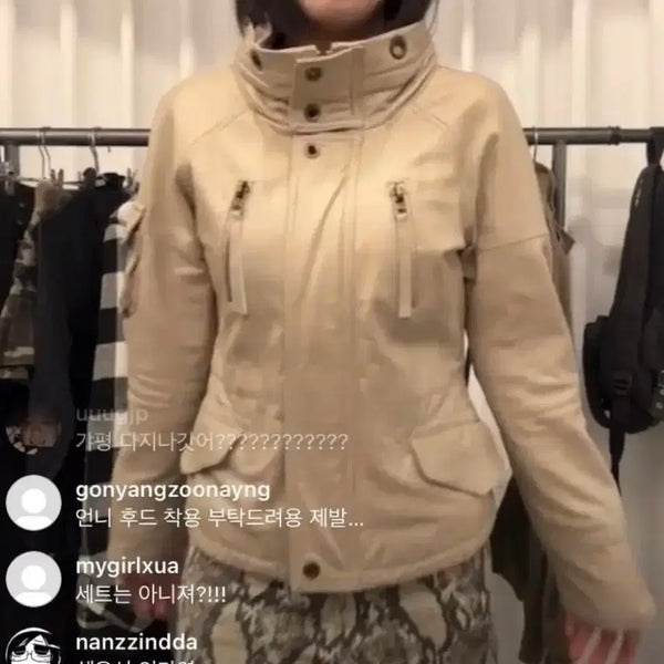[BUNJANG] Qoob Vintage Beige Leather Jacket / 큐빈티지 베이지 가죽자켓