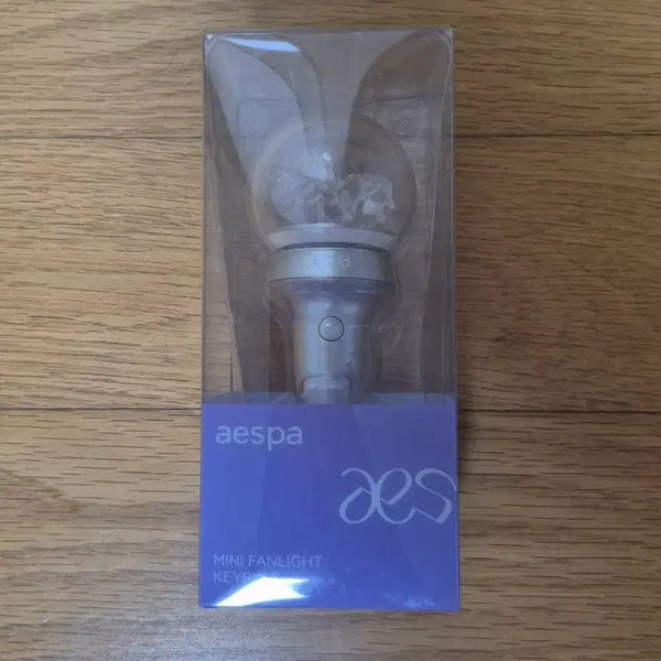 [BUNJANG] Aespa Mini Lightstick Keychain / 에스파 미니 응원봉 키링