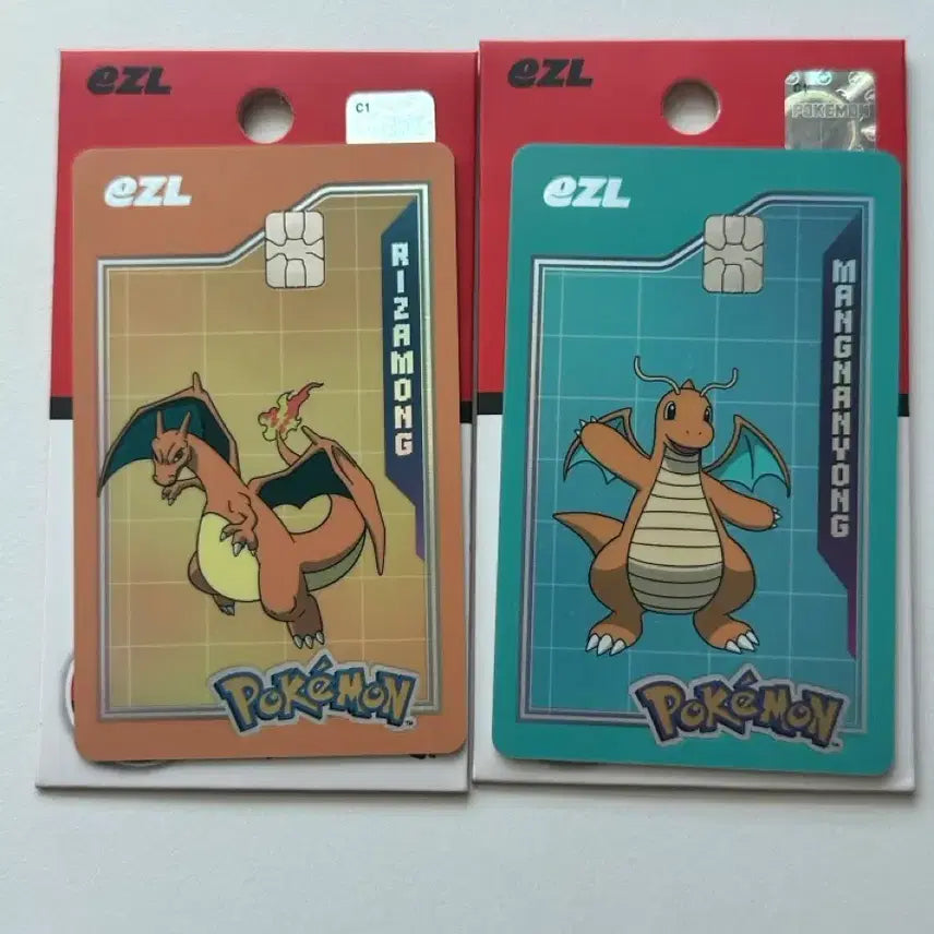 [BUNJANG] Pokemon CU Transit Card Charmander Dragonite / 포켓몬 cu 이즐 교통카드 포켓몬 교통카드 리자몽 교통카드 망나뇽 교통카드