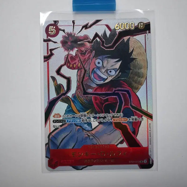 [BUNJANG] Black Clover Luffy Card Japanese Edition / 일판 블랙클로버루피카드 판매합니다