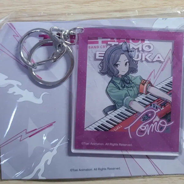 [BUNJANG] Bocchi the Rock! Tomo Keyring (Sealed) / 걸즈밴드크라이 토모 키링 미개봉