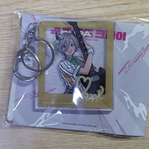 [BUNJANG] Girl's Band Cry Rupa Keyring (Sealed) / 걸즈밴드크라이 루파 키링 미개봉