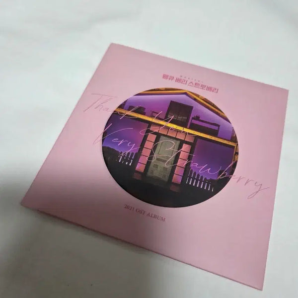 [BUNJANG] Thank You, Berry Strawberry Musical OST / 뮤지컬 땡큐베리스트로베리 ost 판매