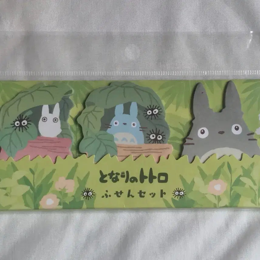 [BUNJANG] Studio Ghibli Totoro Memo Pad / 토토로 메모지 지브리