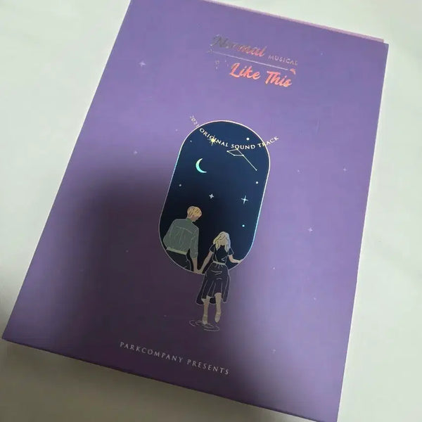 [BUNJANG] Musical 'Perhaps Ordinary' OST Album / 뮤지컬 이토록 보통의 ost 판매