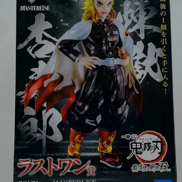 [BUNJANG] Demon Slayer Kyojuro Rengoku Last One Prize Figure (Sealed) / 미개봉)귀멸의칼날 렌고쿠 쿄주로 라스트원 피규어