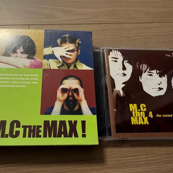 [BUNJANG] MC The Max 1st Album 4th Album Sealed / 엠씨 더 맥스 (MC The Max) 1집 4집 미개봉