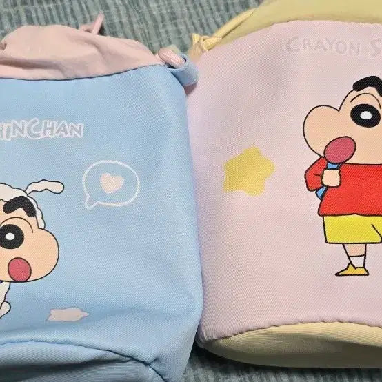 [BUNJANG] Crayon Shin-chan Pastel Pouch Set / 크레용신짱 미니가방