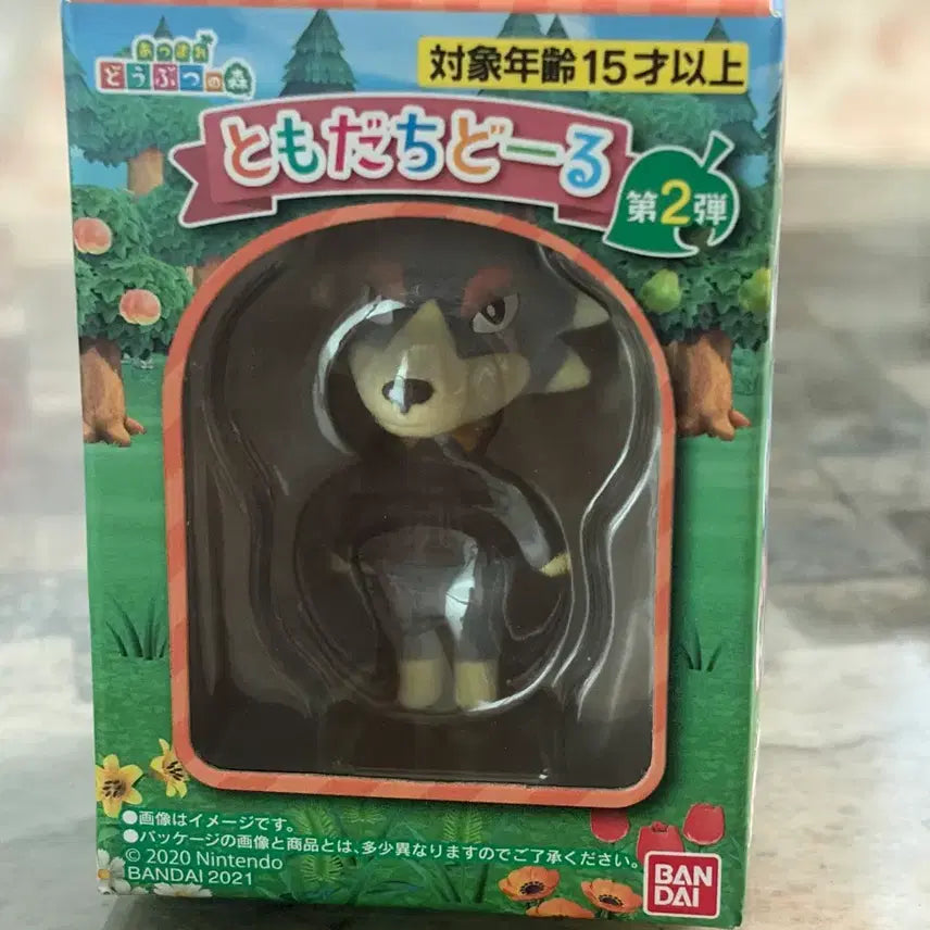 [BUNJANG] Animal Crossing Amiibo Figure Robo (Sealed) / 모여봐요 동물의숲 토모다치돌 피규어 로보 미개봉