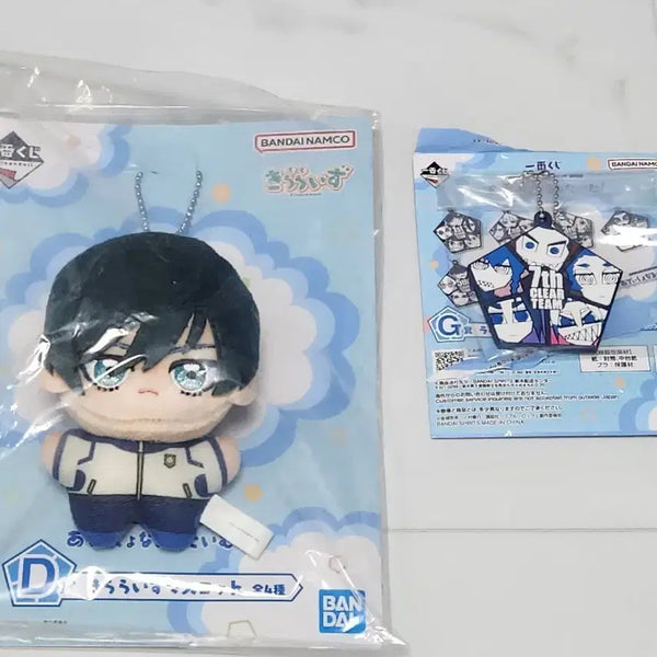 [BUNJANG] Blue Lock Teatime Lottery Ichishi Rin Plush & Rubber Charm Bundle Set / 블루록 휴게시간 쿠지상품 판매