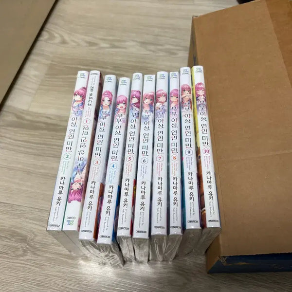 [BUNJANG] Couple Beyond Lovers 1-10 Sealed First Edition Set / 미개봉 초판 부부 이상 연인 미만 1-10권