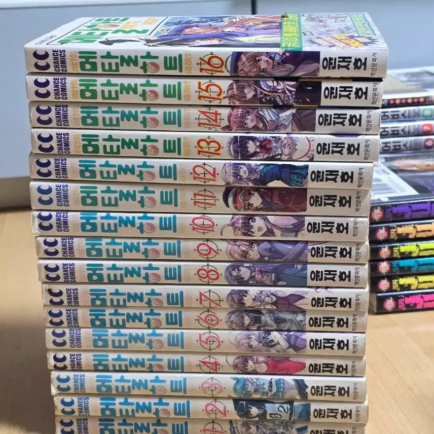 [BUNJANG] Metal Heart Complete Set Volumes 1-16 / 메탈하트 1~16권